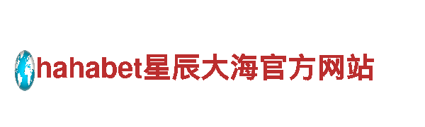 haowin体育怎么样-纸业巨擘